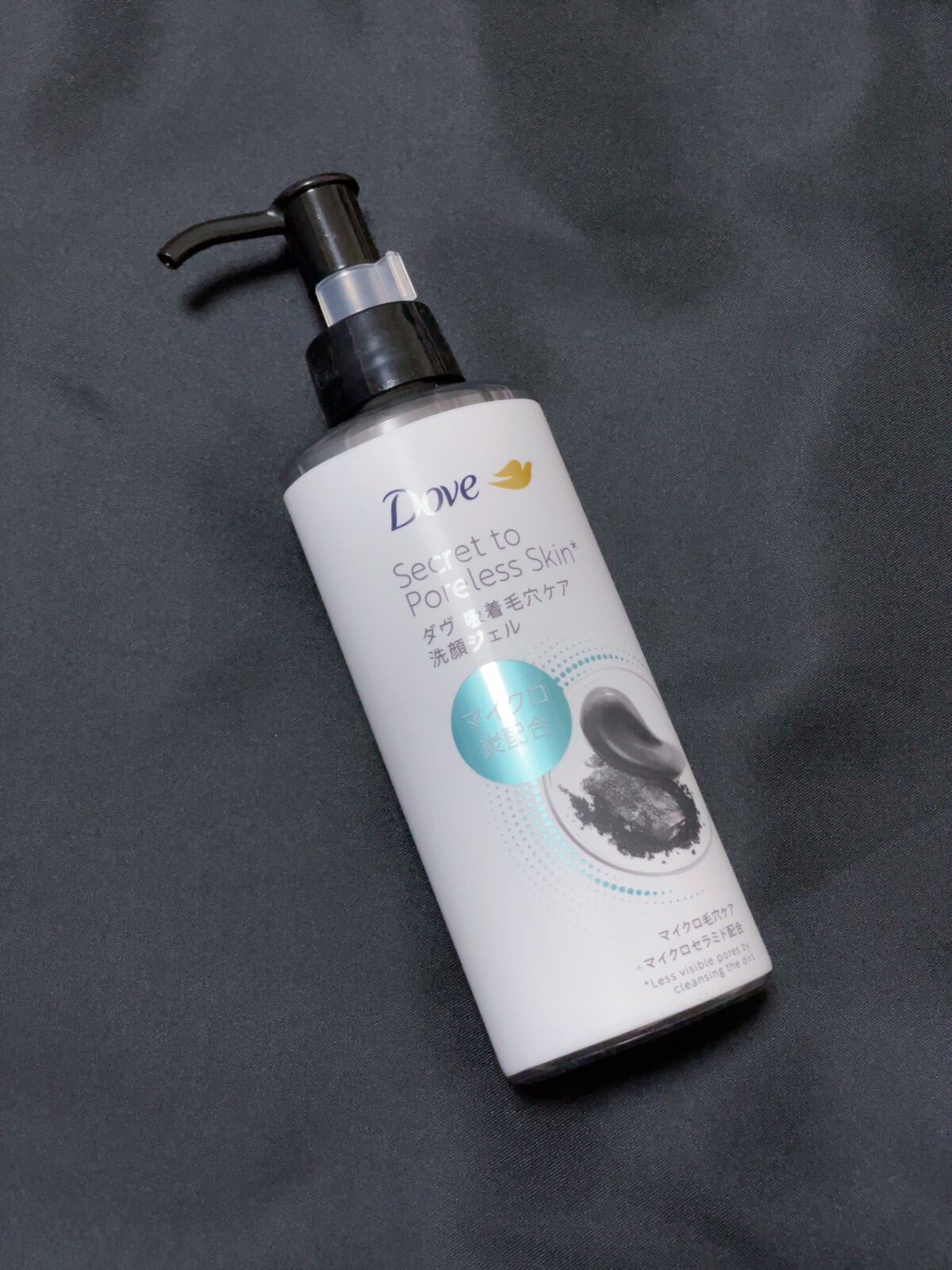 ダヴ 吸着毛穴ケア 洗顔ジェル/ダヴ/その他洗顔料を使ったクチコミ（3枚目）