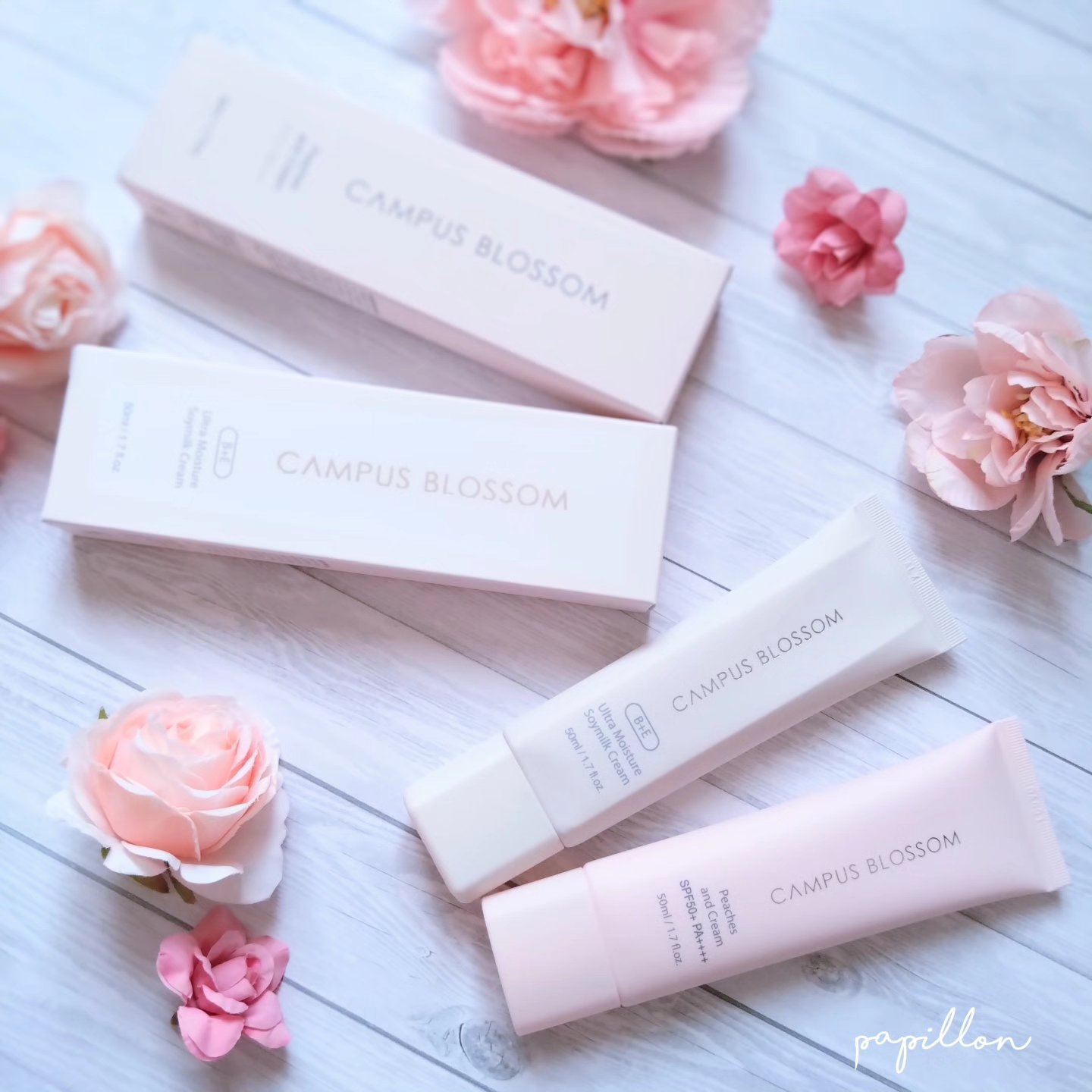 ピーチ&クリームトーンアップ サンスクリーン/CAMPUS BLOSSOM/化粧下地を使ったクチコミ（1枚目）