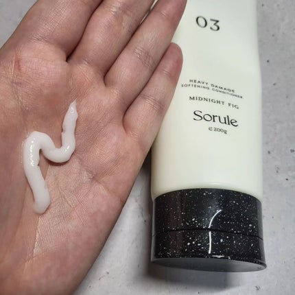 ソフニングコンディショナー 03ヘビーダメージ/Sorule/コンディショナー単品を使ったクチコミ(3枚目)