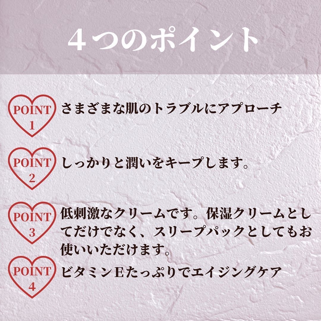 フレッシュリージュースドビタミンEマスク(90g)/Klairs/フェイスクリームを使ったクチコミ(3枚目)