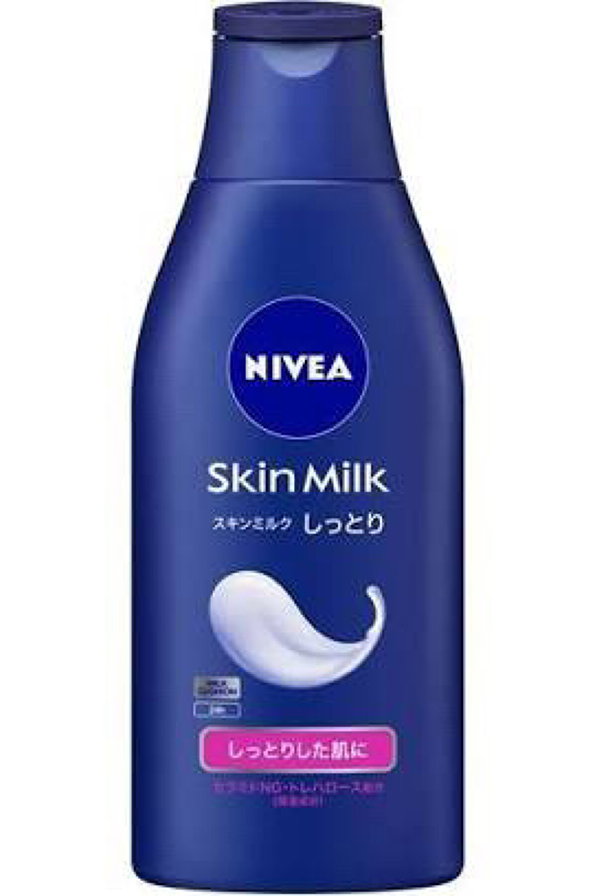 スキンミルク(しっとり)/ニベア/ボディミルクを使ったクチコミ（3枚目）