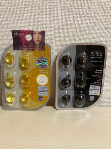 ヘアーオイル【シャイニーブラック】/ellips/ヘアオイルを使ったクチコミ（3枚目）