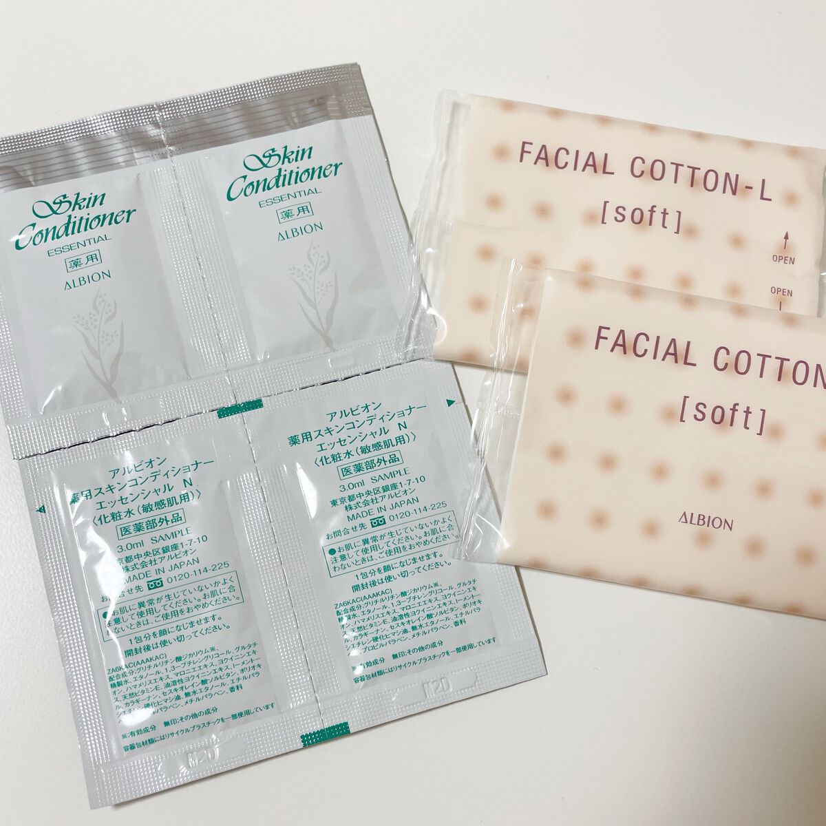 薬用スキンコンディショナーエッセンシャル N/ALBION/化粧水を使ったクチコミ(2枚目)