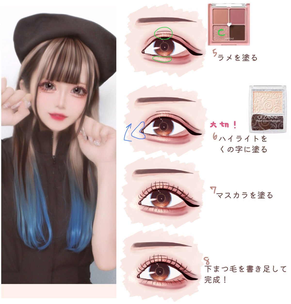 ストロベリーロココシリーズ クラウドマットリップ/FlowerKnows/リップグロスを使ったクチコミ（3枚目）