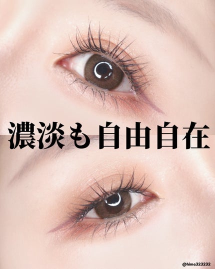 SUIKOミネラルマルチカラー/SUIKO HATSUCURE/単色アイシャドウを使ったクチコミ(5枚目)