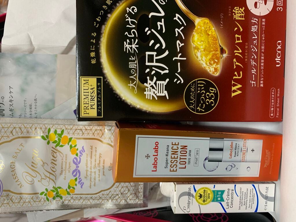 ブルーム ボックス/BLOOMBOX/その他を使ったクチコミ(1枚目)