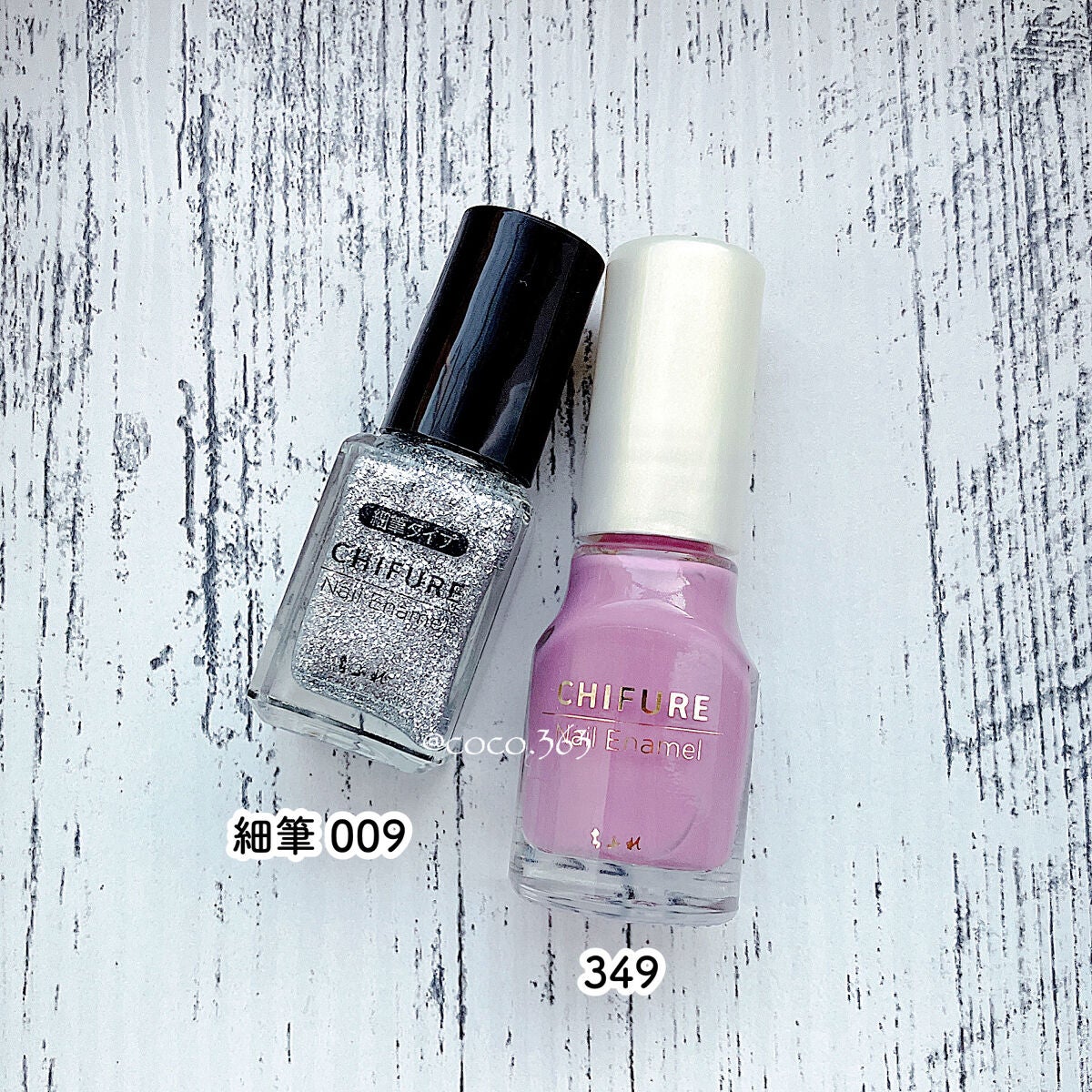 ネイル エナメル/ちふれ/マニキュアを使ったクチコミ(4枚目)