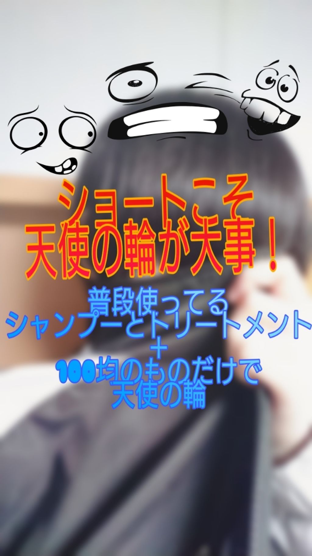 ローヤルゼリー配合 栄養ローション/DAISO/美容液を使ったクチコミ（1枚目）