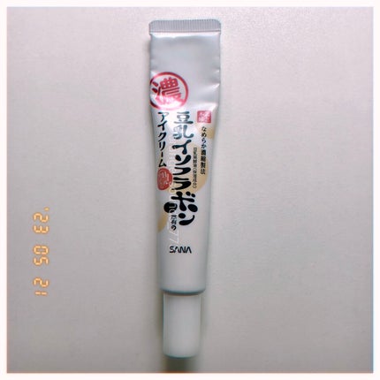 目元ふっくらクリーム NC/なめらか本舗/アイケア・アイクリームを使ったクチコミ(1枚目)