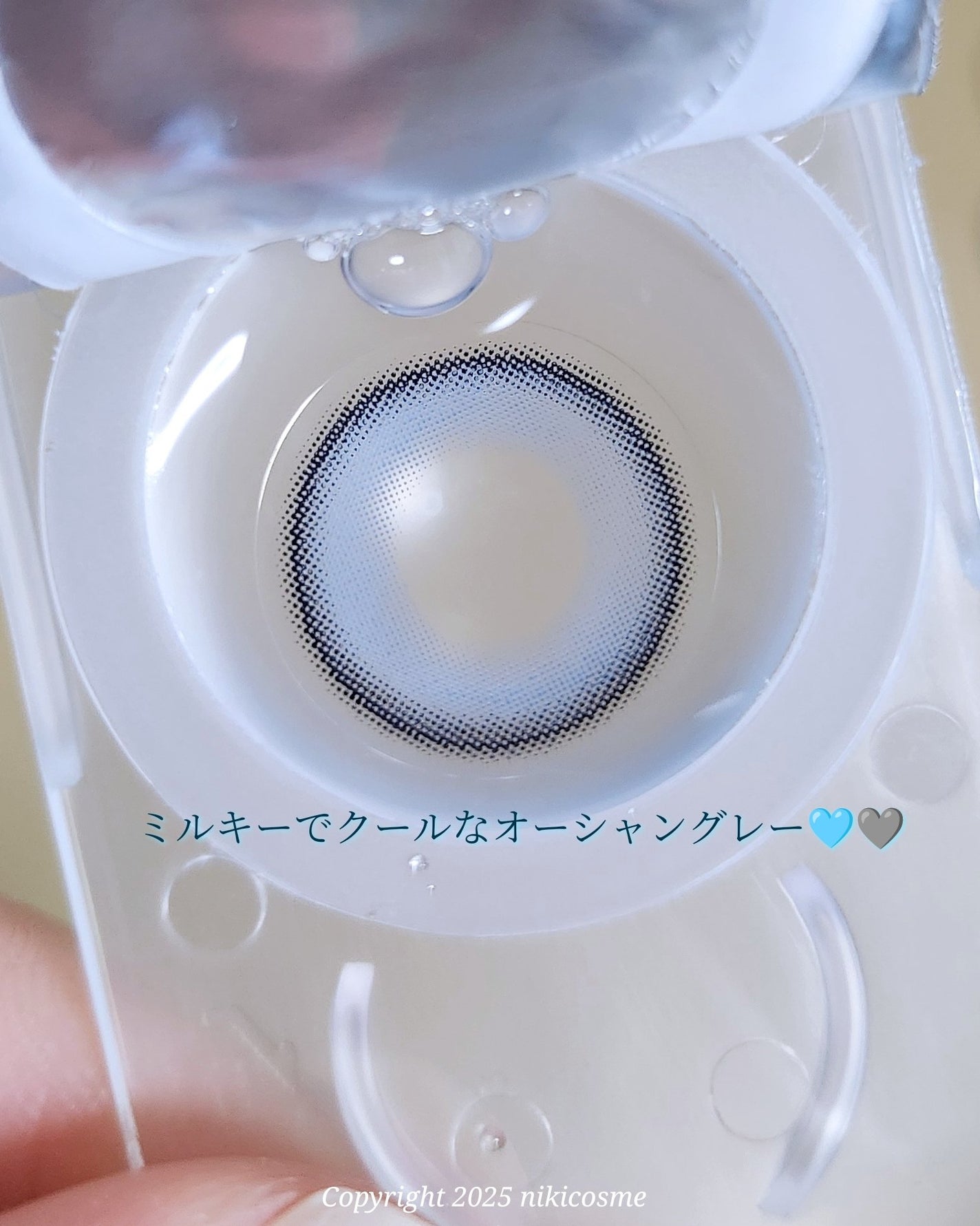 オッドアイズ 1day/ザピエル/カラーコンタクトレンズを使ったクチコミ(4枚目)