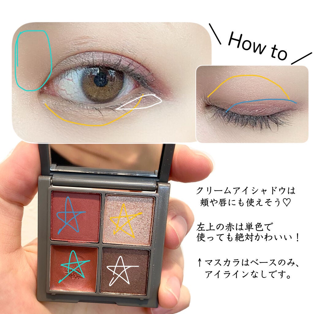 Gina 2020-21 winter/Gina/雑誌を使ったクチコミ(2枚目)