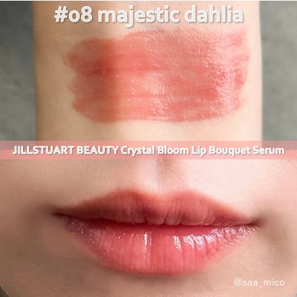 ジルスチュアート クリスタルブルーム リップブーケ セラム/JILL STUART/リッププランパーを使ったクチコミ(5枚目)
