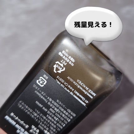 グルタチオングロウアンプル/MEDICUBE/美容液を使ったクチコミ(2枚目)