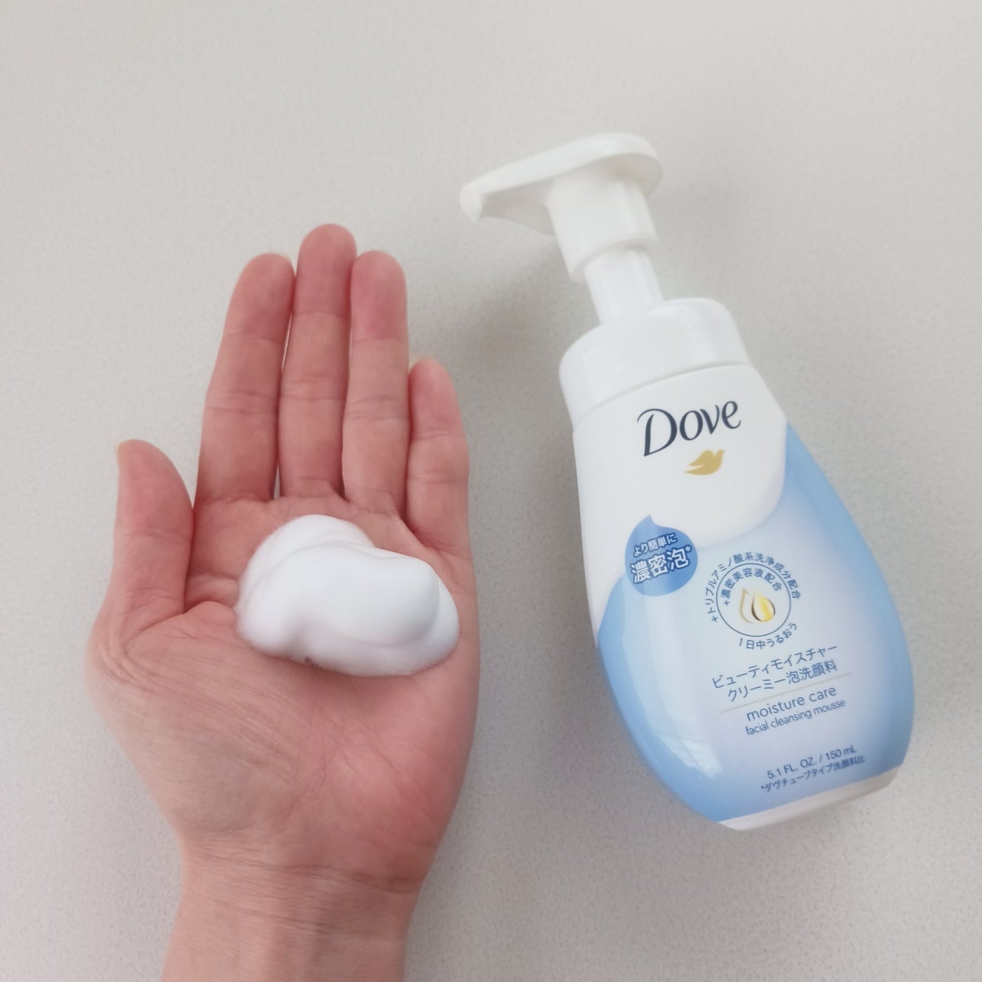 ビューティモイスチャー クリーミー泡洗顔料/ダヴ/泡洗顔を使ったクチコミ(2枚目)