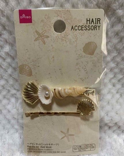クリップ&ピンセット/DAISO/ヘアアクセサリーを使ったクチコミ(1枚目)