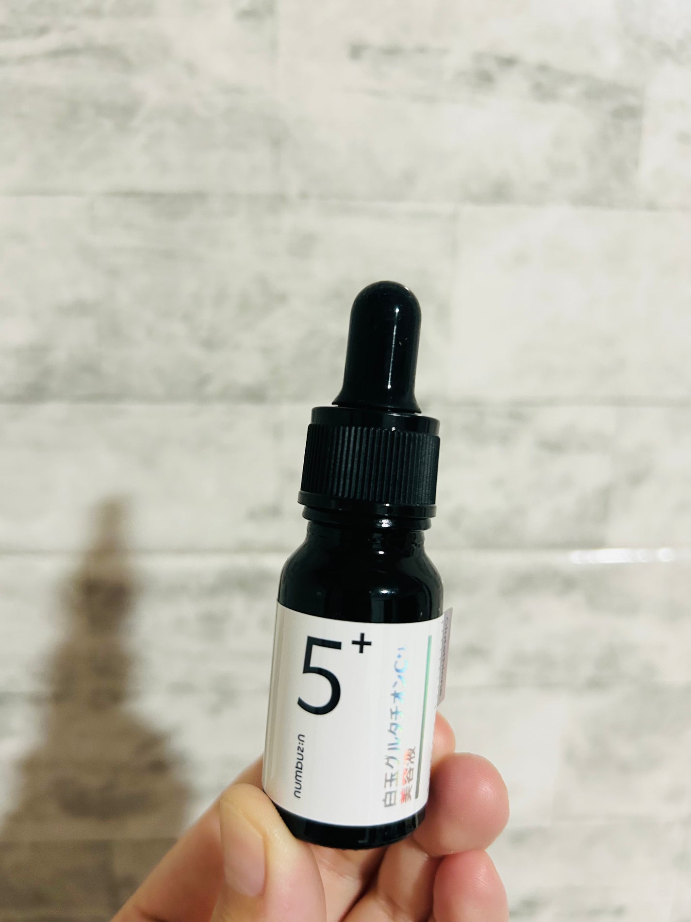 サミュ PHセンシティブクリーム/SAM'U/フェイスクリームを使ったクチコミ(7枚目)