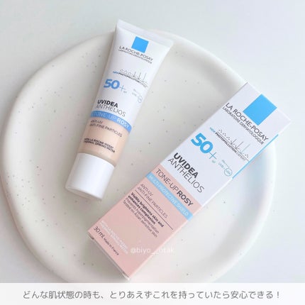 UVã€ã㢠XL ãããã¯ã·ã§ã³ããŒã³ã¢ãã ããŒãº/ã© ããã·ã¥ ããŒ/æ¥çŒãæ¢ãã¯ãªãŒã ã䜿ã£ãã¯ãã³ãïŒ7æç®ïŒ