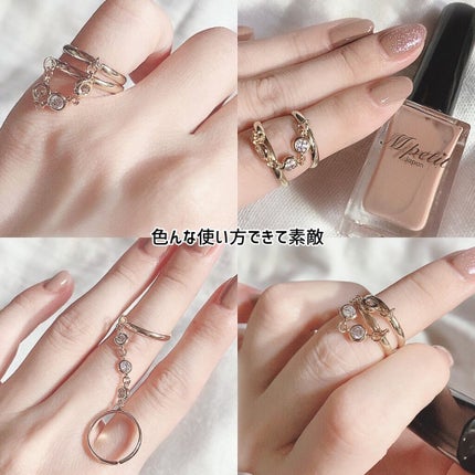 Mpetit Japan ジェルイン ポリッシュのクチコミ「
ネイルリングも、
パーツもシールも?💖
ワンコインで購入出来ちゃう‼️
提供でも何でもない.....」(2枚目)