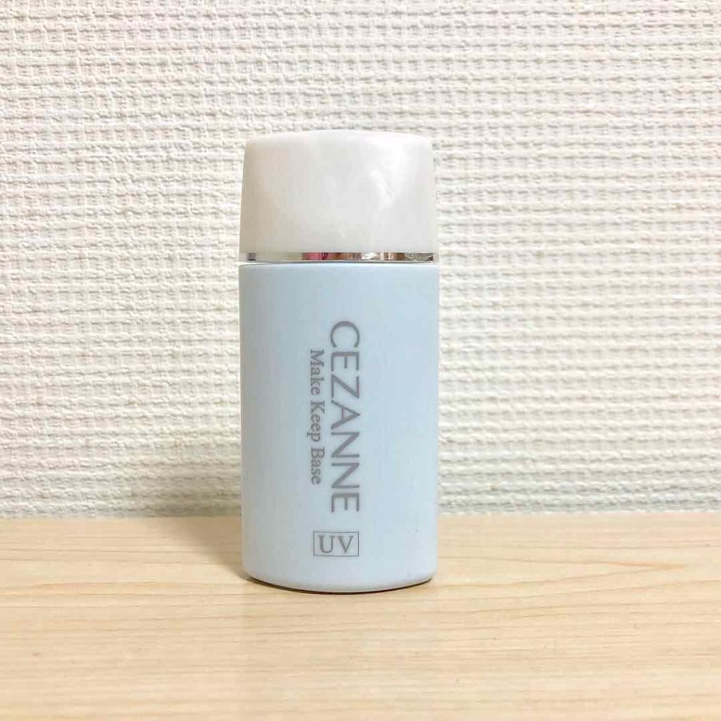皮脂テカリ防止下地/CEZANNE/化粧下地を使ったクチコミ（1枚目）
