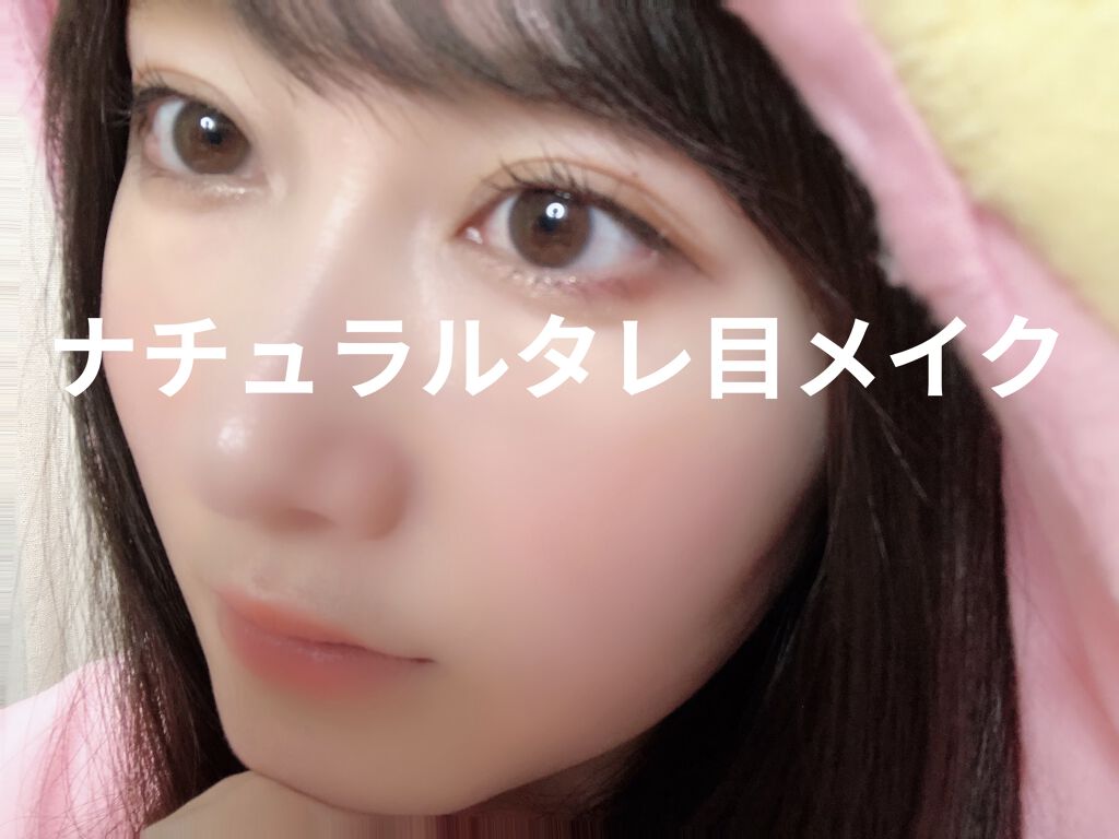 
インテグレート　ワイドルックアイズ　PK373



目尻にアイシャドウを使うときは
赤みがあるカラーを選んでます✨

パレットの下のカラーを目尻にのせると
ナチュラルに目が大きくなるので
手離せません✨

