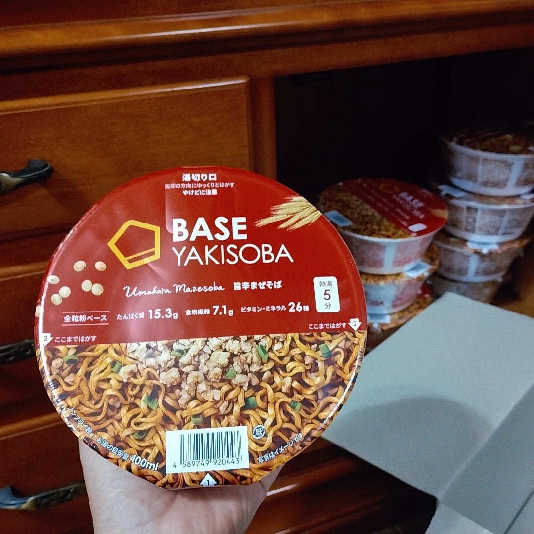 mcgroupakiko on LIPS 「「BASEYAKISOBA」シリーズよりREBORN版」として..」(1枚目)