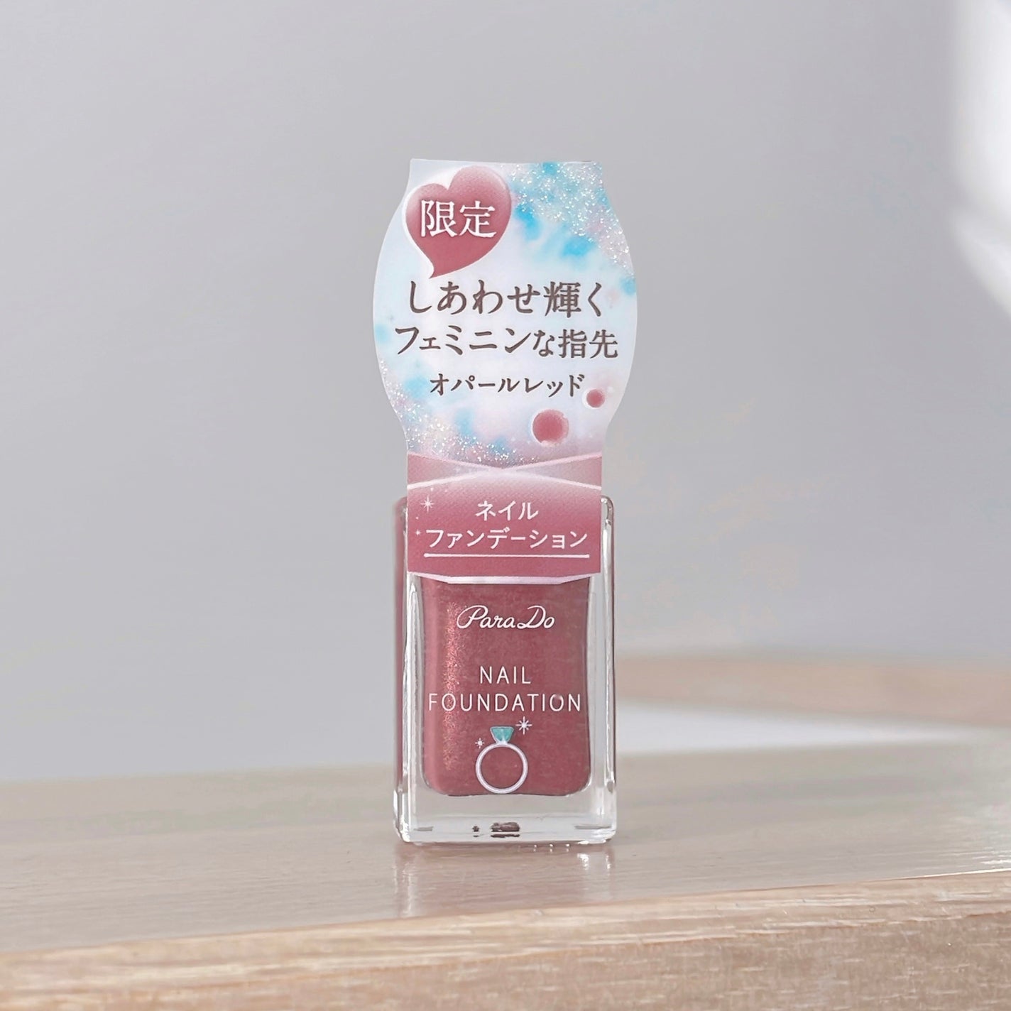 ネイルファンデーション/パラドゥ/マニキュアを使ったクチコミ(5枚目)