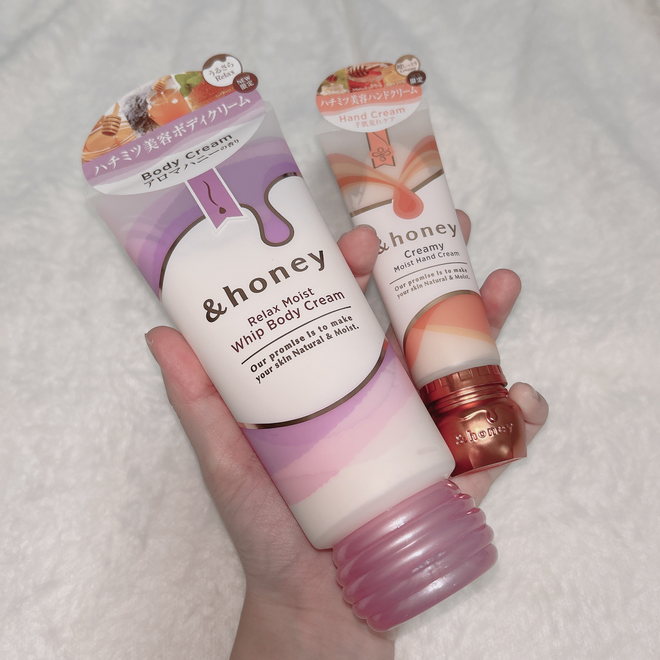 Reira on LIPS 「ボディ＆ハンドケア ⁡ ⁡ 冬の乾燥対策は、これで