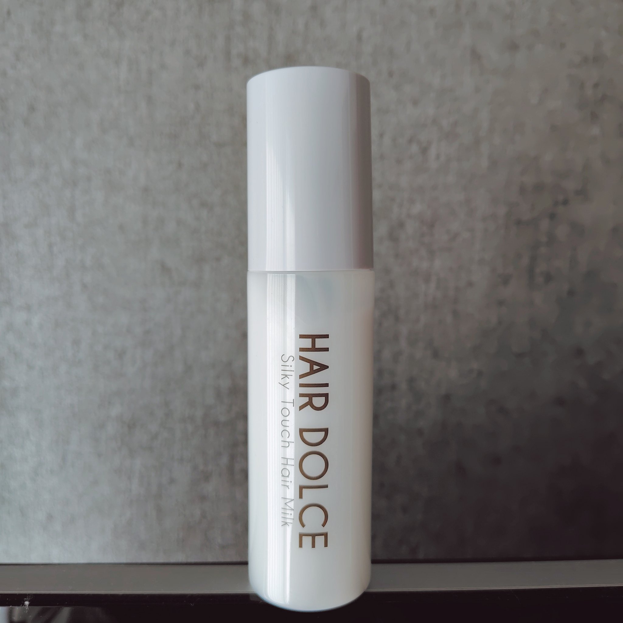 シルキータッチミルク/HAIR DOLCE/ヘアミルクを使ったクチコミ（1枚目）