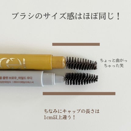 パウダー&ペンシル アイブロウEX/excel/アイブロウペンシルを使ったクチコミ(5枚目)