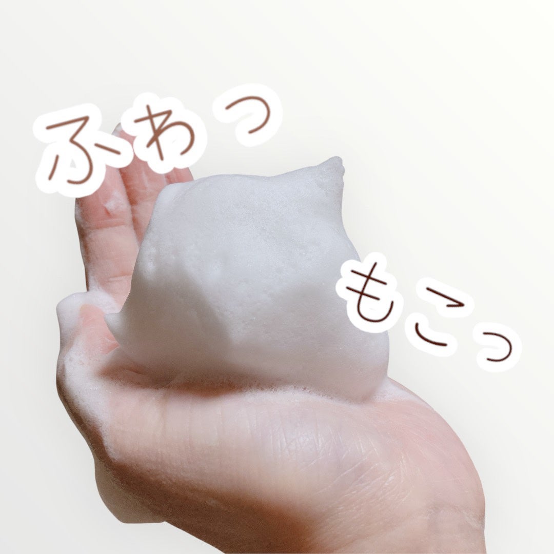 無添加洗顔せっけん/Natura Check/洗顔石鹸を使ったクチコミ(4枚目)