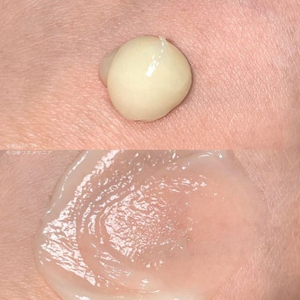 パンテーン エフォートレス ウェザープルーフ トリートメント /パンテーン/洗い流すヘアトリートメントを使ったクチコミ(4枚目)