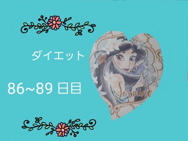 hima. on LIPS 「おはようございます(*˘˘*)✨前回の投稿への、たくさんの【い..」（1枚目）