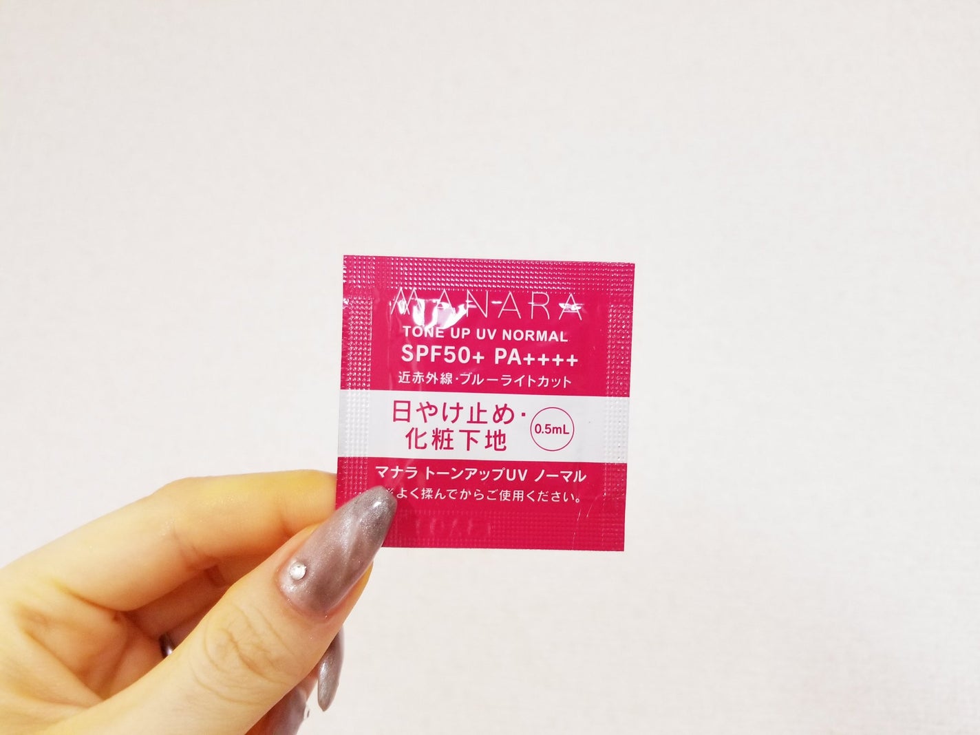 トーンアップUV(ノーマル)/マナラ/日焼け止めミルクを使ったクチコミ(2枚目)