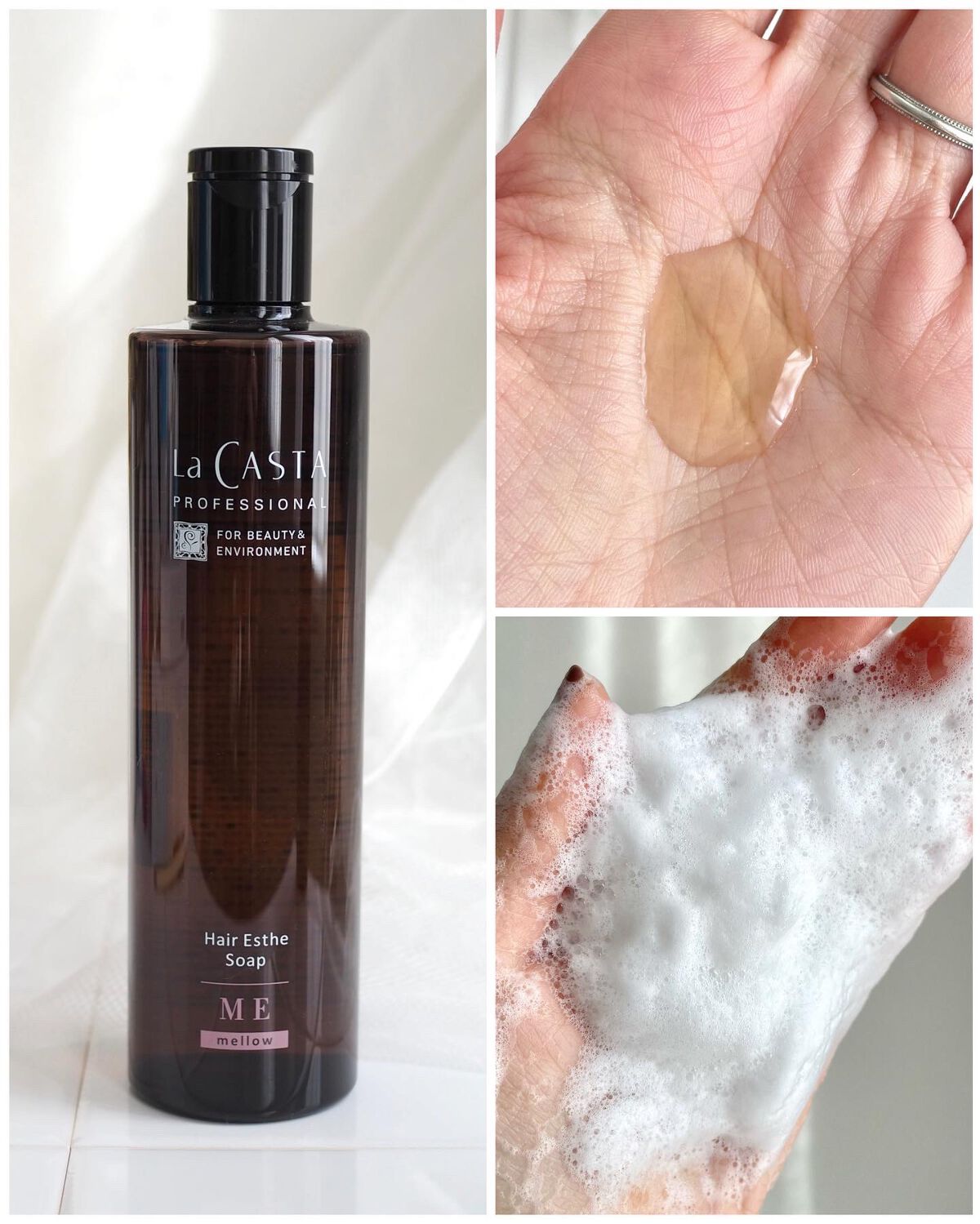 プロフェッショナル ヘアエステ ソープME／マスクME  ソープ本体300ml/ラ・カスタ　プロフェッショナル/サロンシャンプーを使ったクチコミ（2枚目）