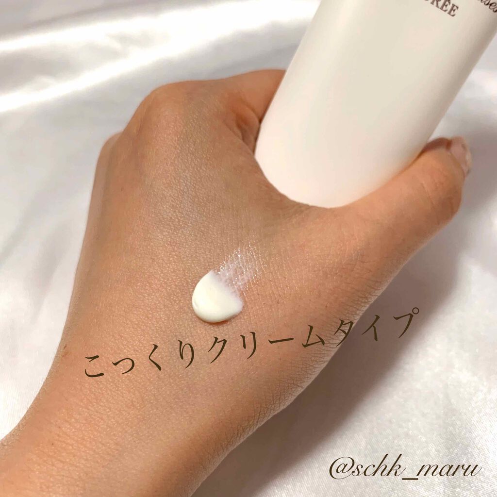 ローズ エッセンス デイクリーム/レ・メルヴェイユーズ ラデュレ/フェイスクリームを使ったクチコミ（3枚目）