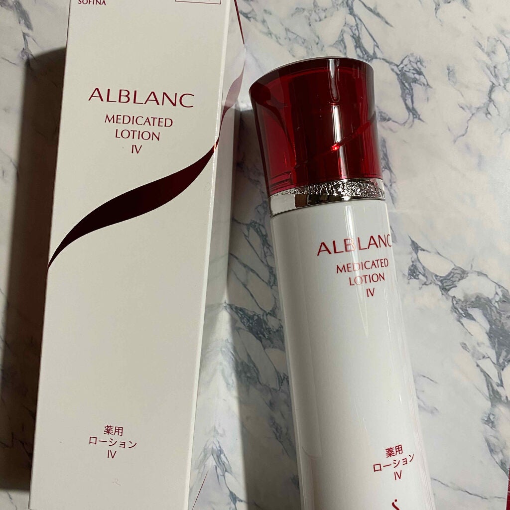 ベースケア セラム<土台美容液>/SOFINA iP/美容液を使ったクチコミ(2枚目)