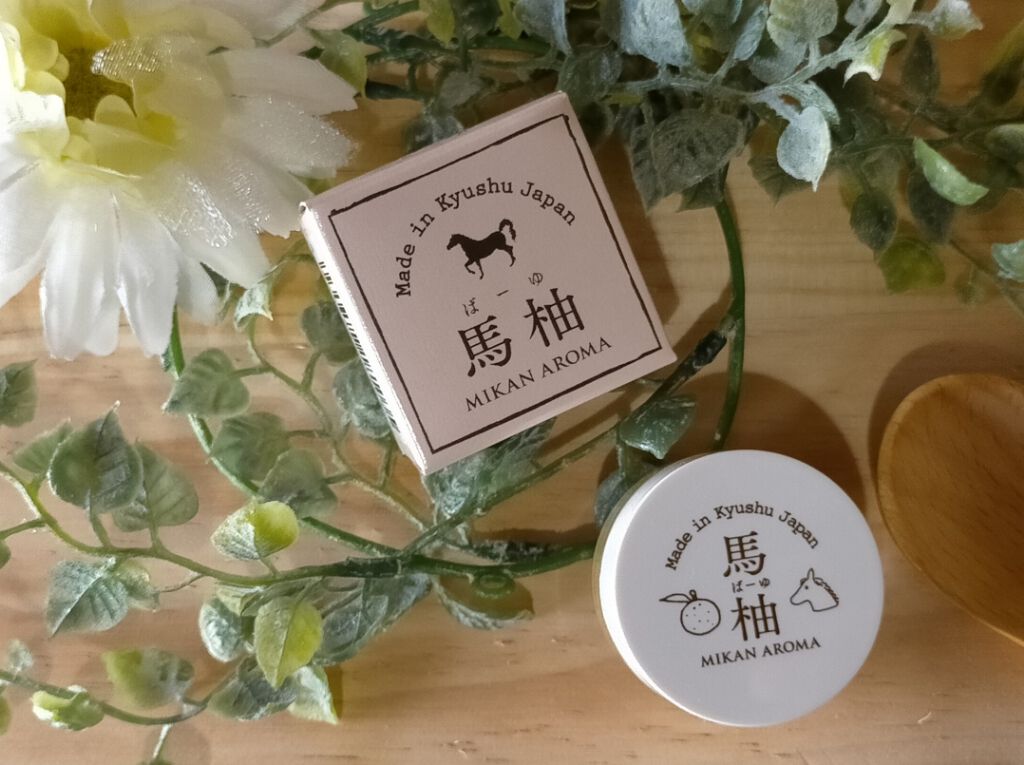 馬柚みかんアロマ/リップグロス/リップケアを使ったクチコミ（2枚目）