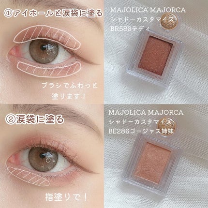 UR GLAM EYEBROW POWDER/U R GLAM/パウダーアイブロウを使ったクチコミ(3枚目)