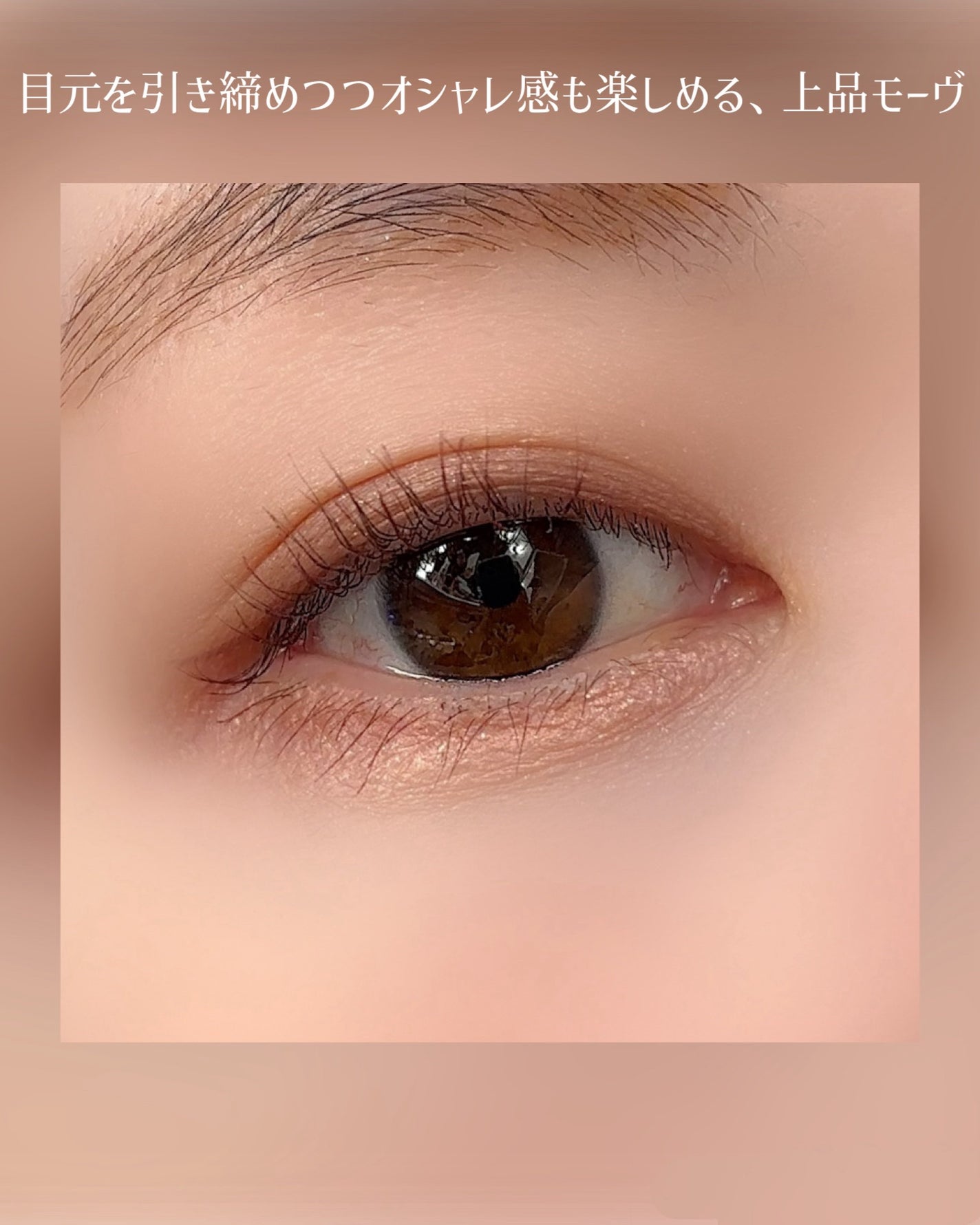 耐久カールマスカラ/CEZANNE/マスカラを使ったクチコミ(5枚目)