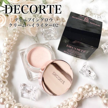 ディップイン グロウ クリームハイライター  02 moon light beige/DECORTÉ/ハイライトを使ったクチコミ（1枚目）