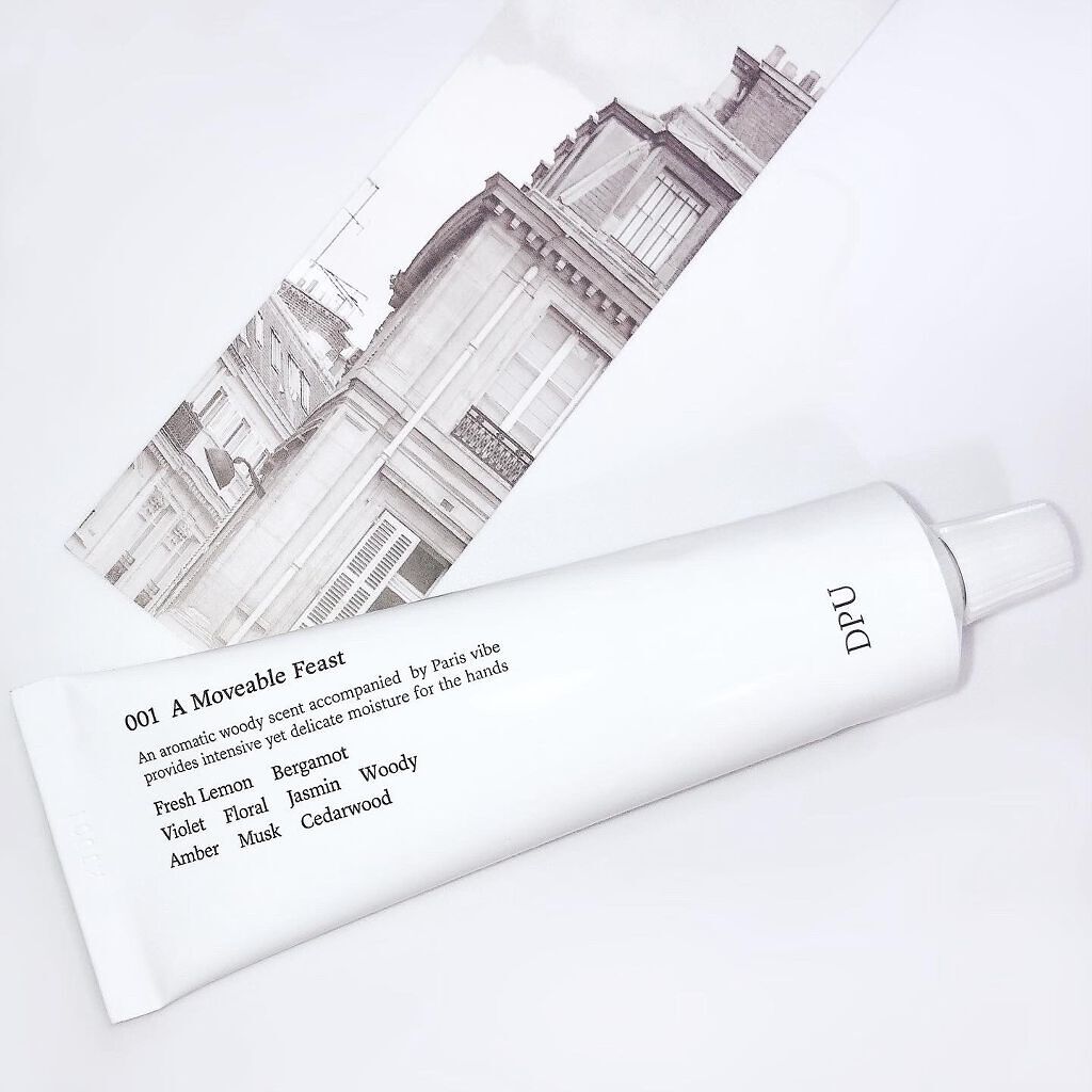 ブラックヘッドクリア2ステップノーズパッチ/DPU/シートマスク・パックを使ったクチコミ(7枚目)