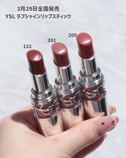 濱田あおい on LIPS 「..YSL新作リップ💄ラブシャインリップスティック発売前にお試..」(2枚目)