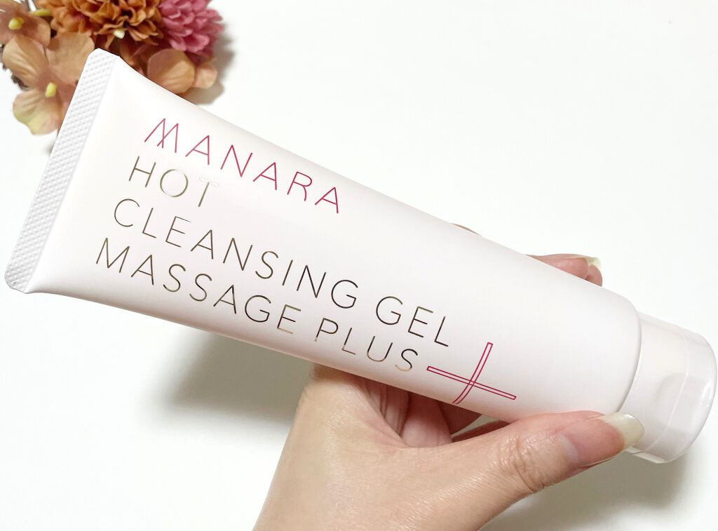 ホットクレンジングゲル マッサージプラス/マナラ/クレンジングジェルを使ったクチコミ(1枚目)