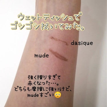 MD インスパイアロングラッシュ カーリングマスカラ/mude/マスカラを使ったクチコミ（5枚目）