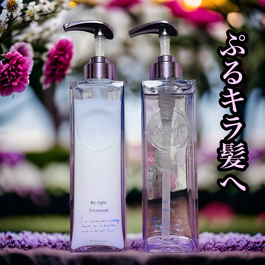 プルント リライト美容液シャンプー/トリートメント/Purunt./市販シャンプーを使ったクチコミ(1枚目)