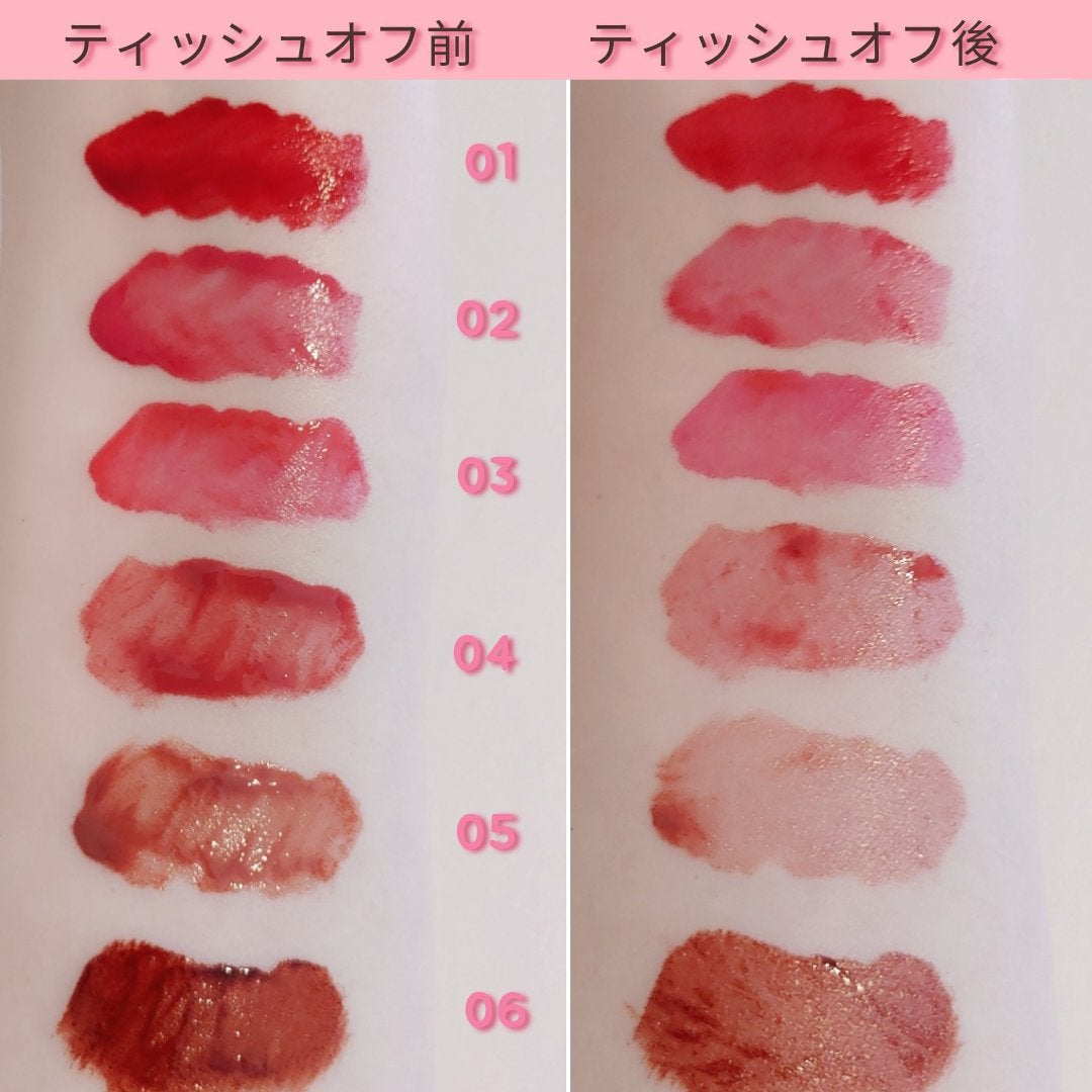 オールマイシングス リップスティッカーティント/all my things/リップティントを使ったクチコミ(5枚目)