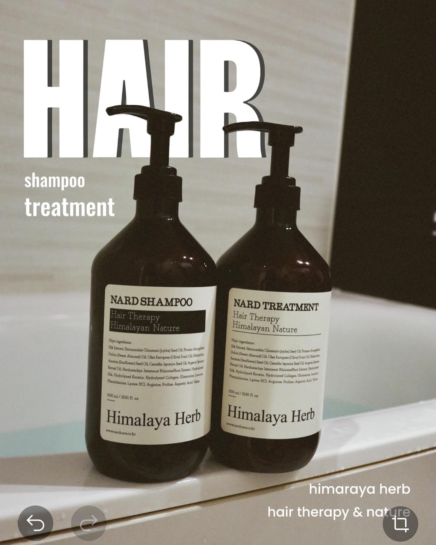 NARD シャンプー/NARD/市販シャンプーを使ったクチコミ（1枚目）