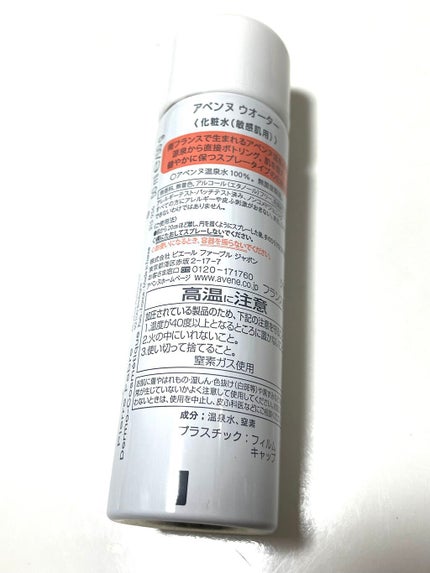 ã䜿ã£ãã¯ãã³ãïŒ2æç®ïŒ