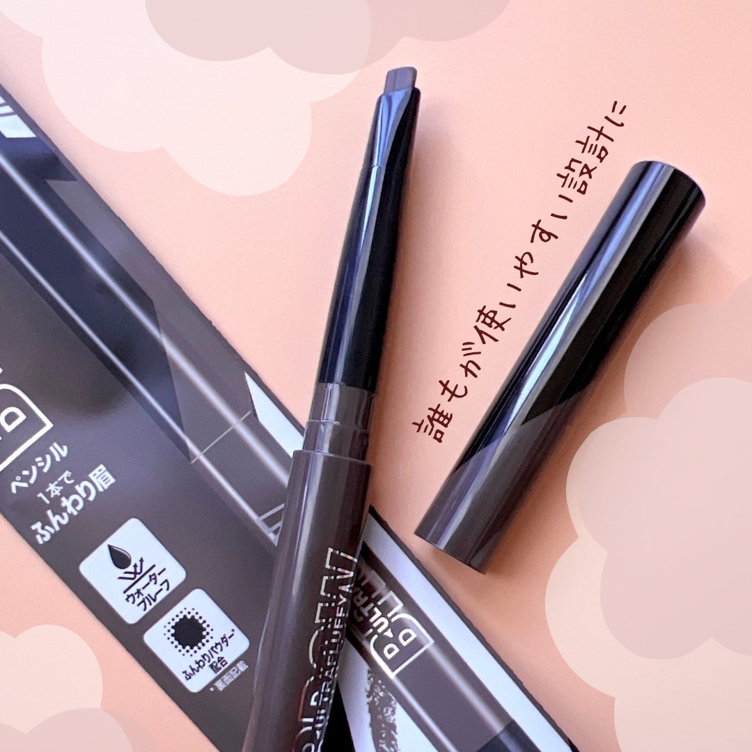 ファッションブロウ パウダーインペンシル N/MAYBELLINE NEW YORK/アイブロウペンシルを使ったクチコミ(3枚目)