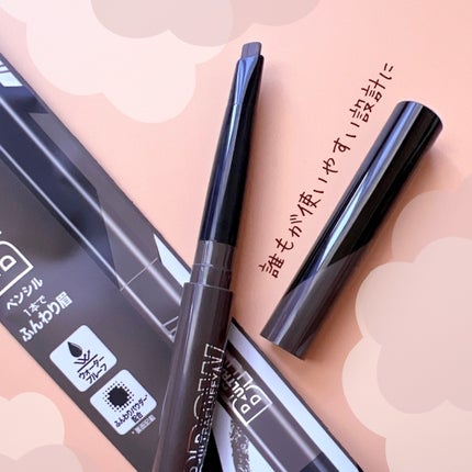 ファッションブロウ パウダーインペンシル N/MAYBELLINE NEW YORK/アイブロウペンシルを使ったクチコミ(3枚目)